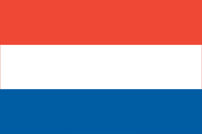 Dutch television from spains number one IPTV comapny ScandiBox IPTV